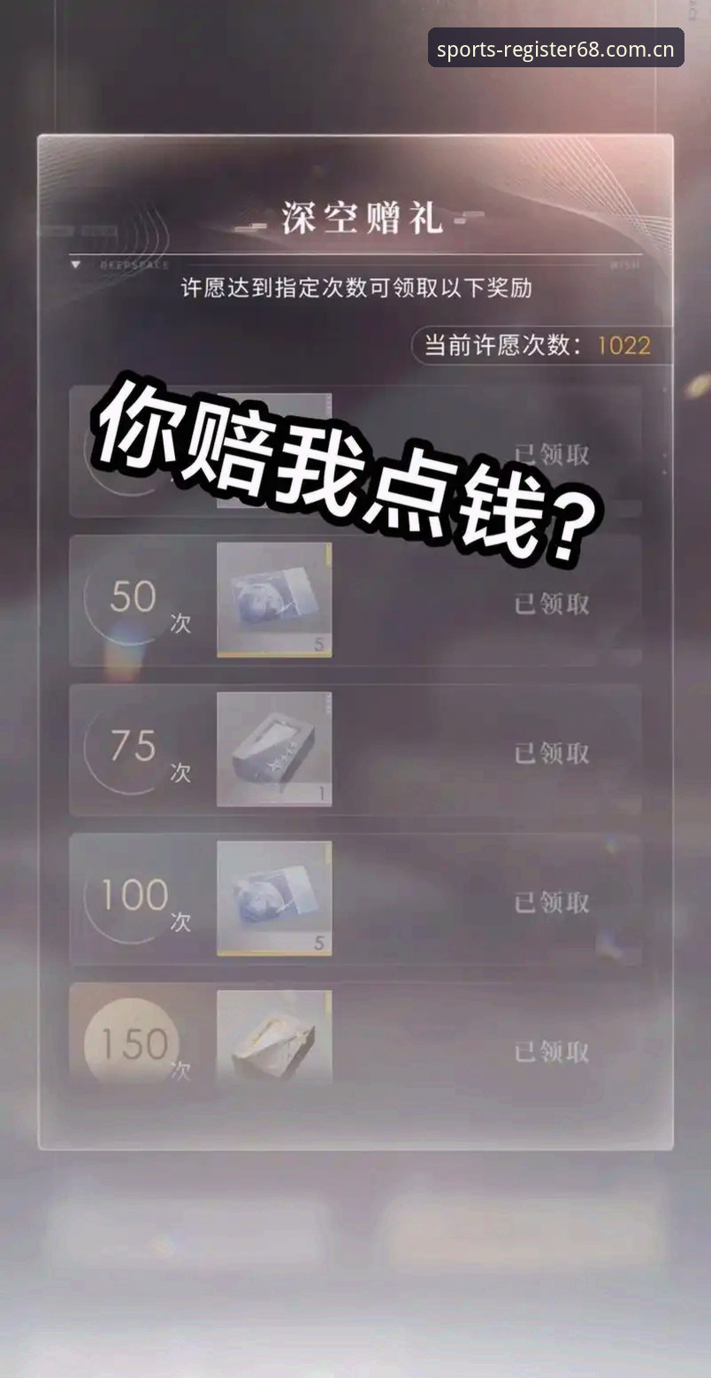 K体育平台网页版与安卓端对比：立即注册即赠礼网页版下载推荐哪个更值？